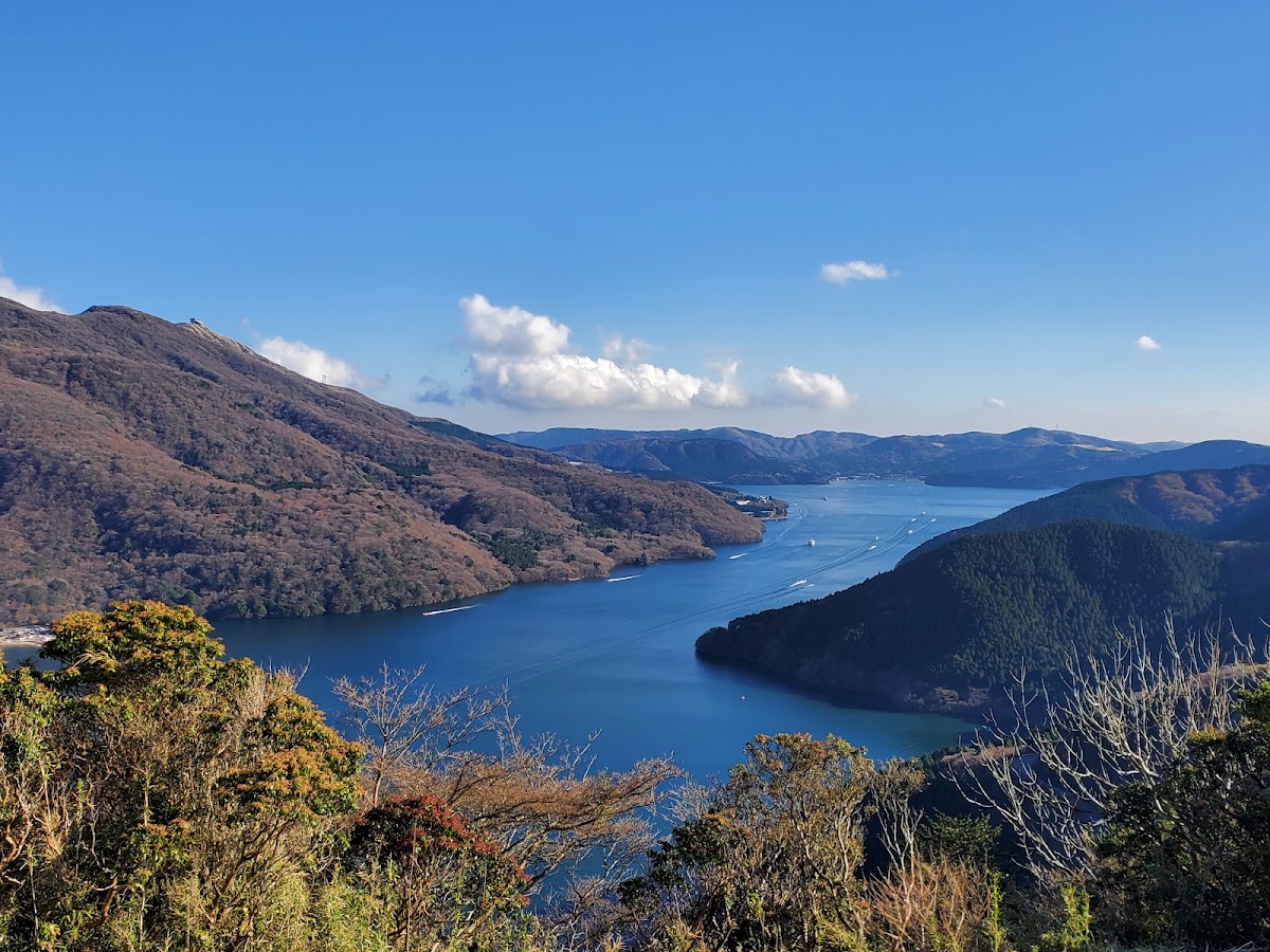 Hakone Ashinoko Observation Park
