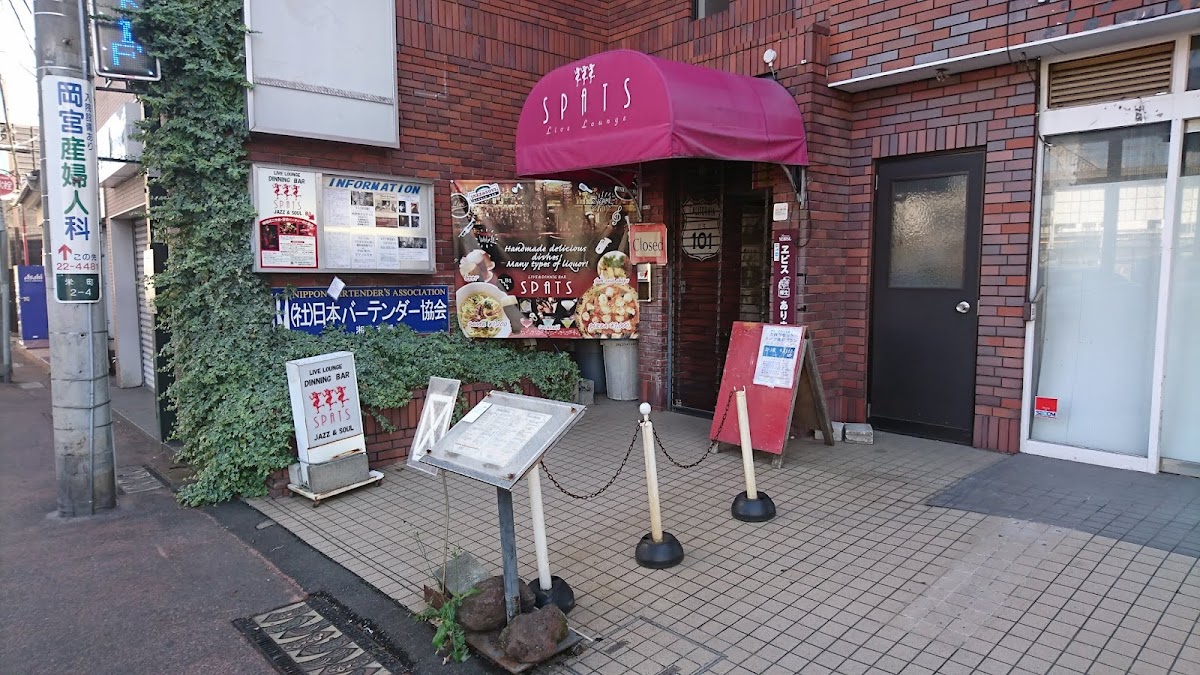 ライブラウンジスパッツ