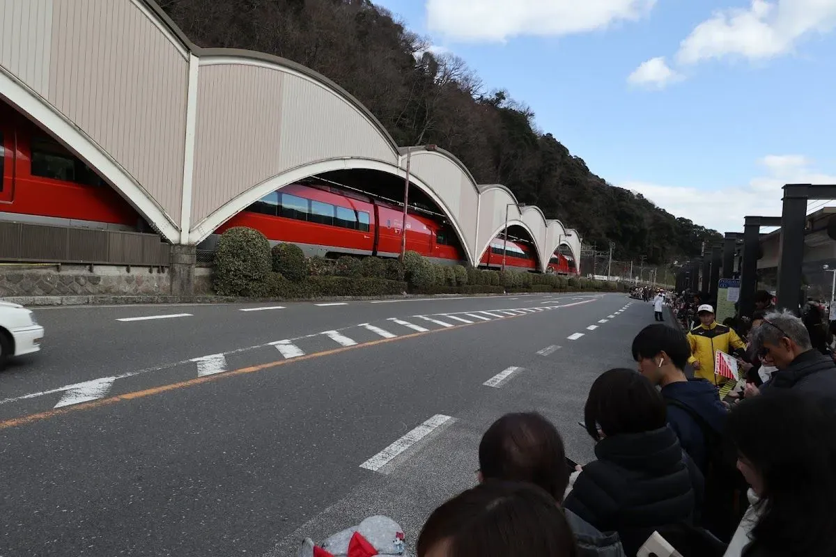 Hakone Tourist Information Center 3