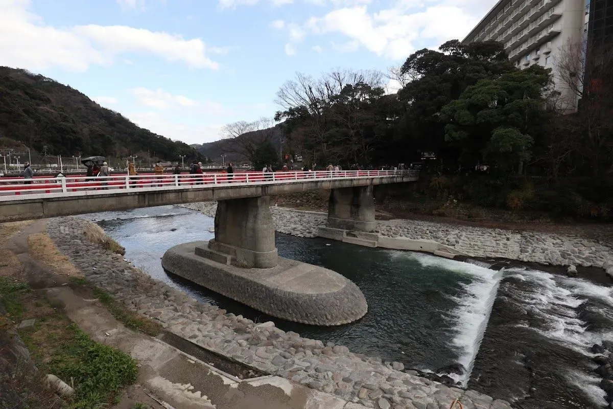 Hakone Tourist Information Center 4