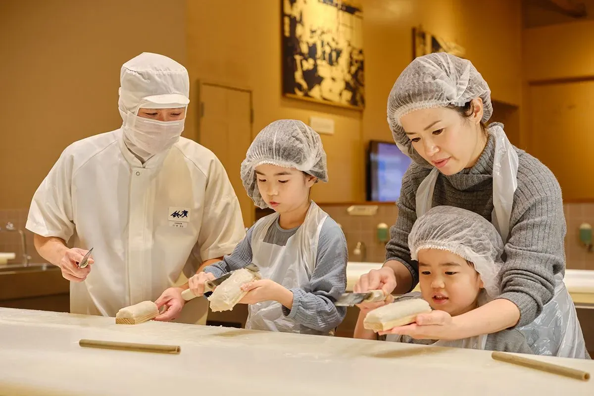 Suzuhiro Kamaboko Museum