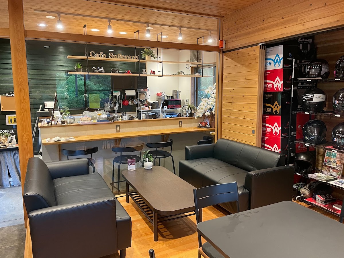 Cafe Superare Hakone