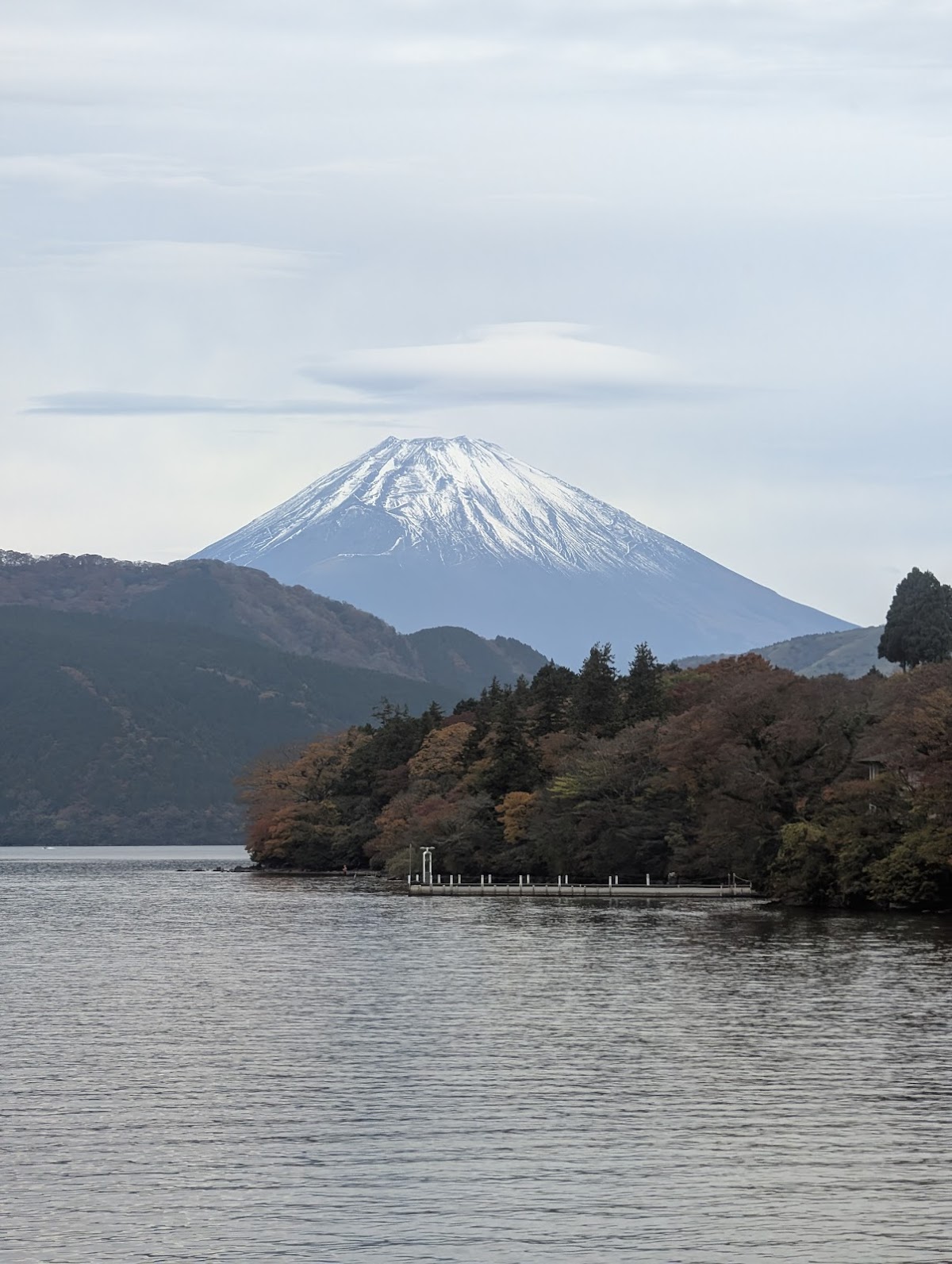 Hakone-en