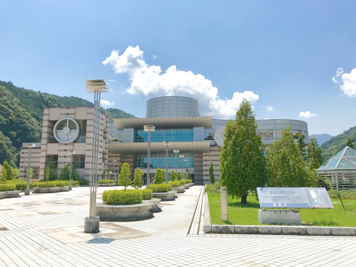 Kanagawa Prefectural Museum of Natural History 3
