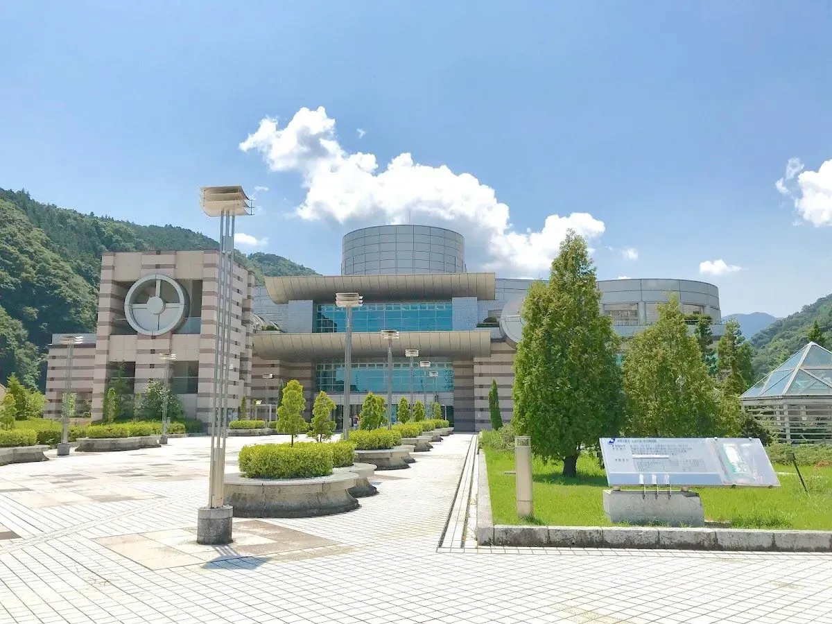 Kanagawa Prefectural Museum of Natural History 3