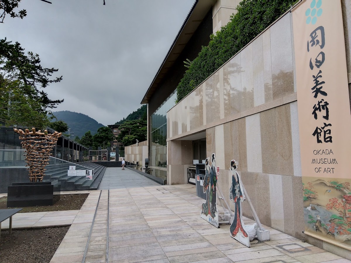 Okada Museum of Art 3