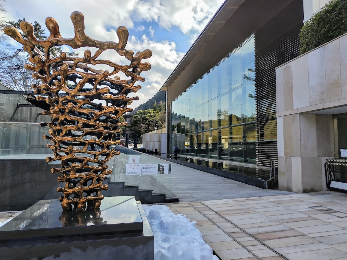 Okada Museum of Art 4