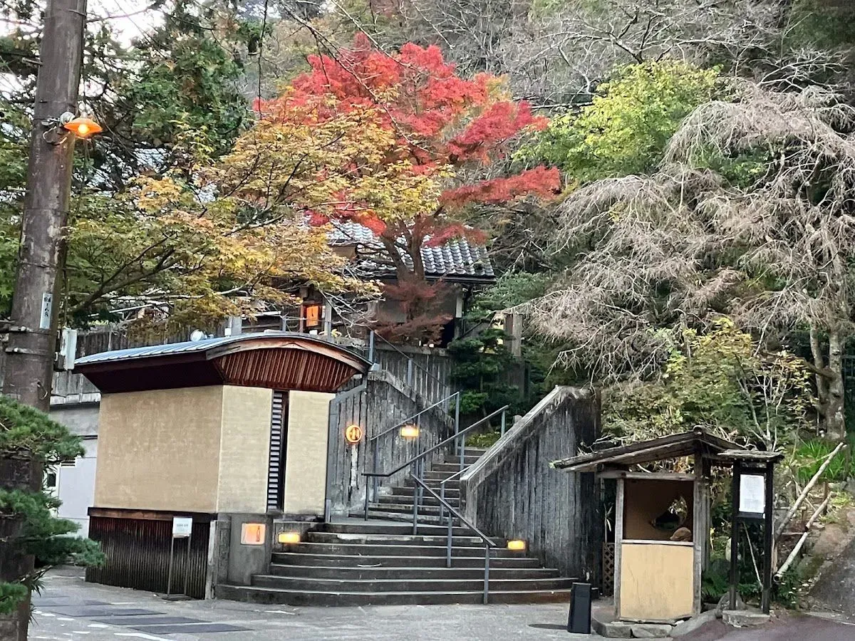 Tenzan Onsen 3