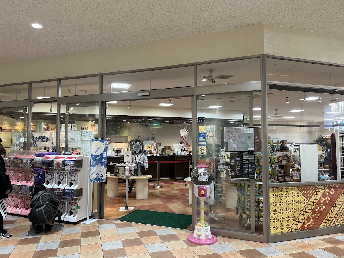 Tōgendai Souvenir Shop