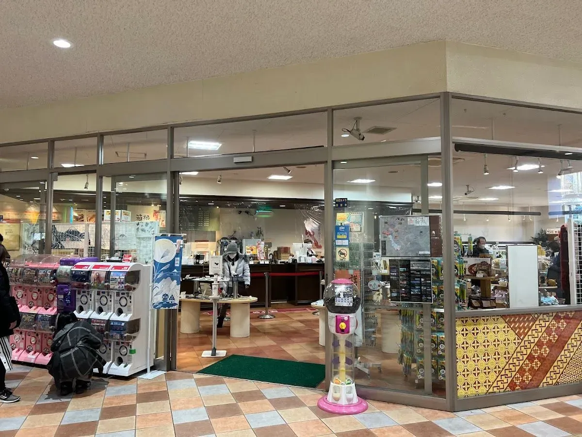 Tōgendai Souvenir Shop