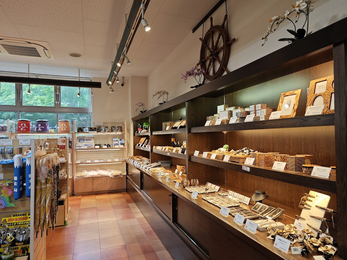 Tōgendai Souvenir Shop 2