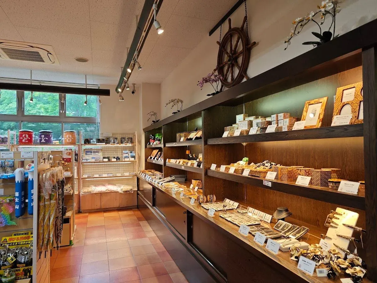 Tōgendai Souvenir Shop 2
