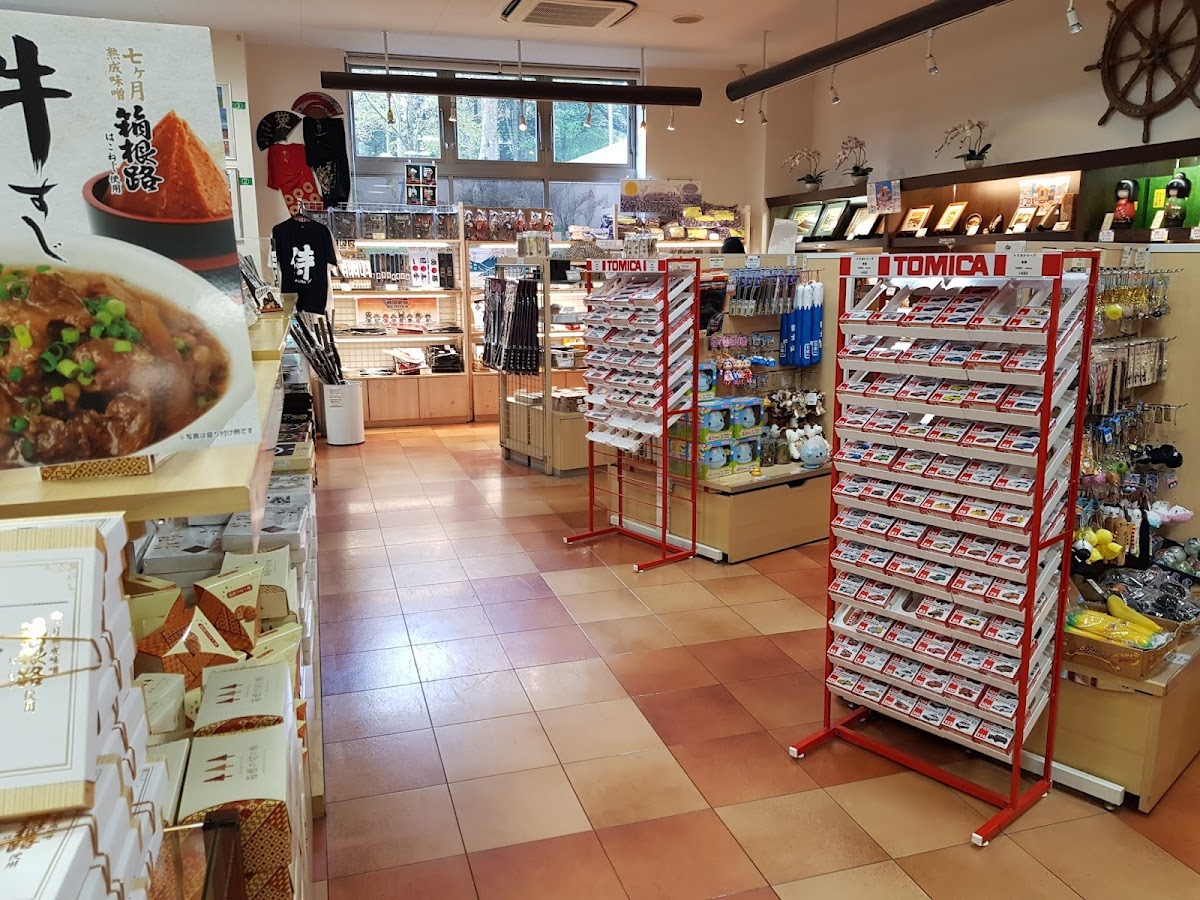 Tōgendai Souvenir Shop 4