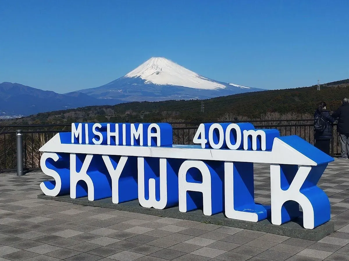 Mishima Skywalk 2