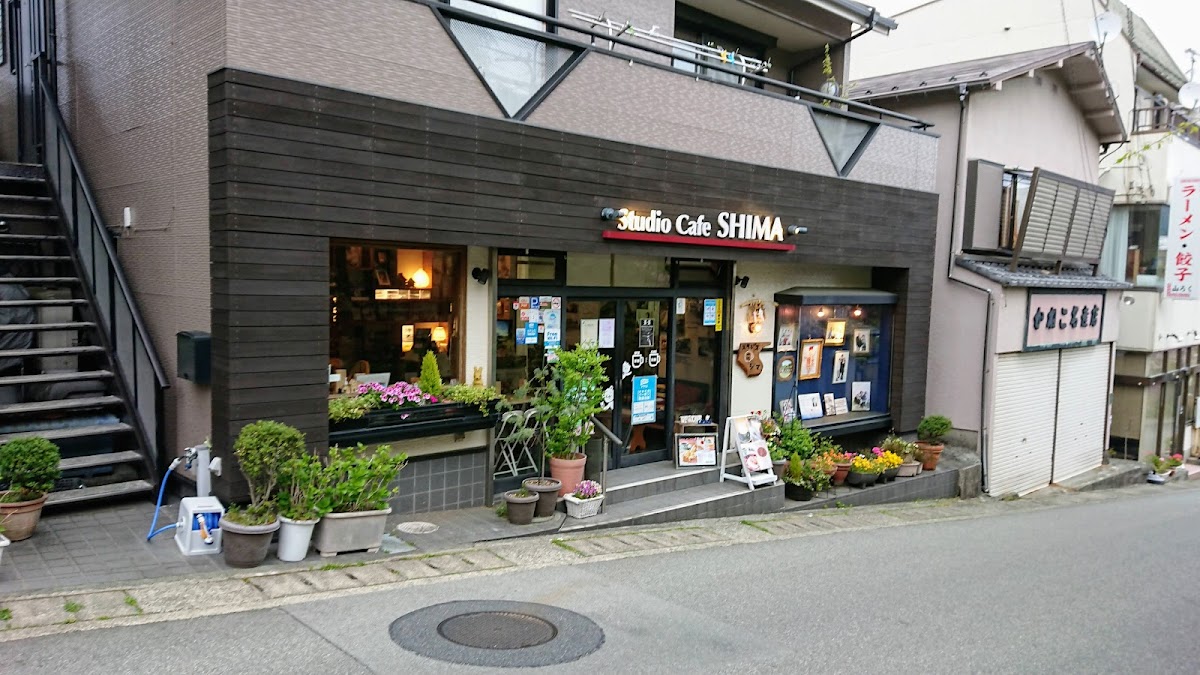 Studio Cafe SHIMA