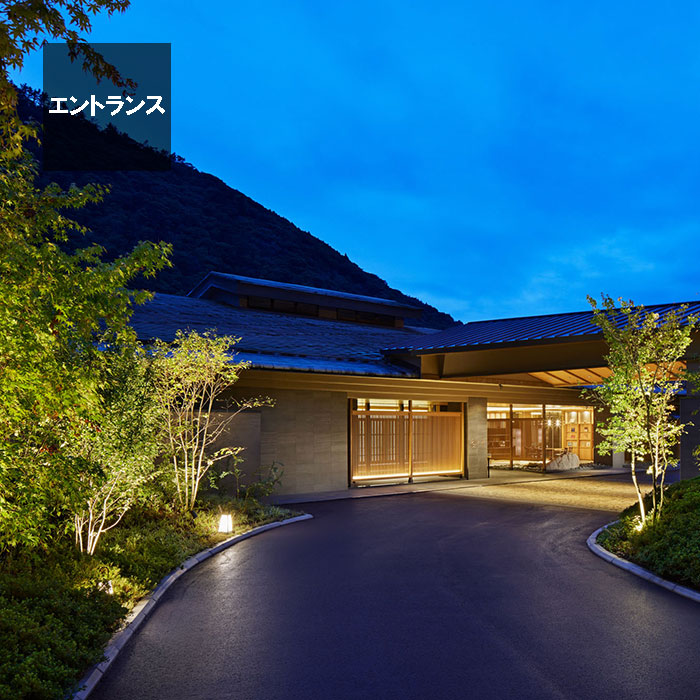 Odakyu Hotel Hatsuhana