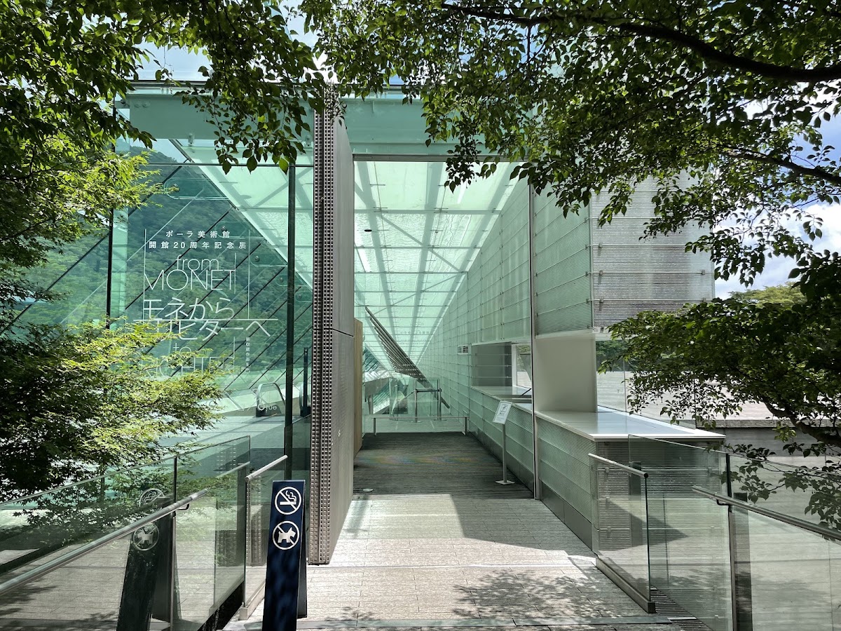 Pola Museum of Art