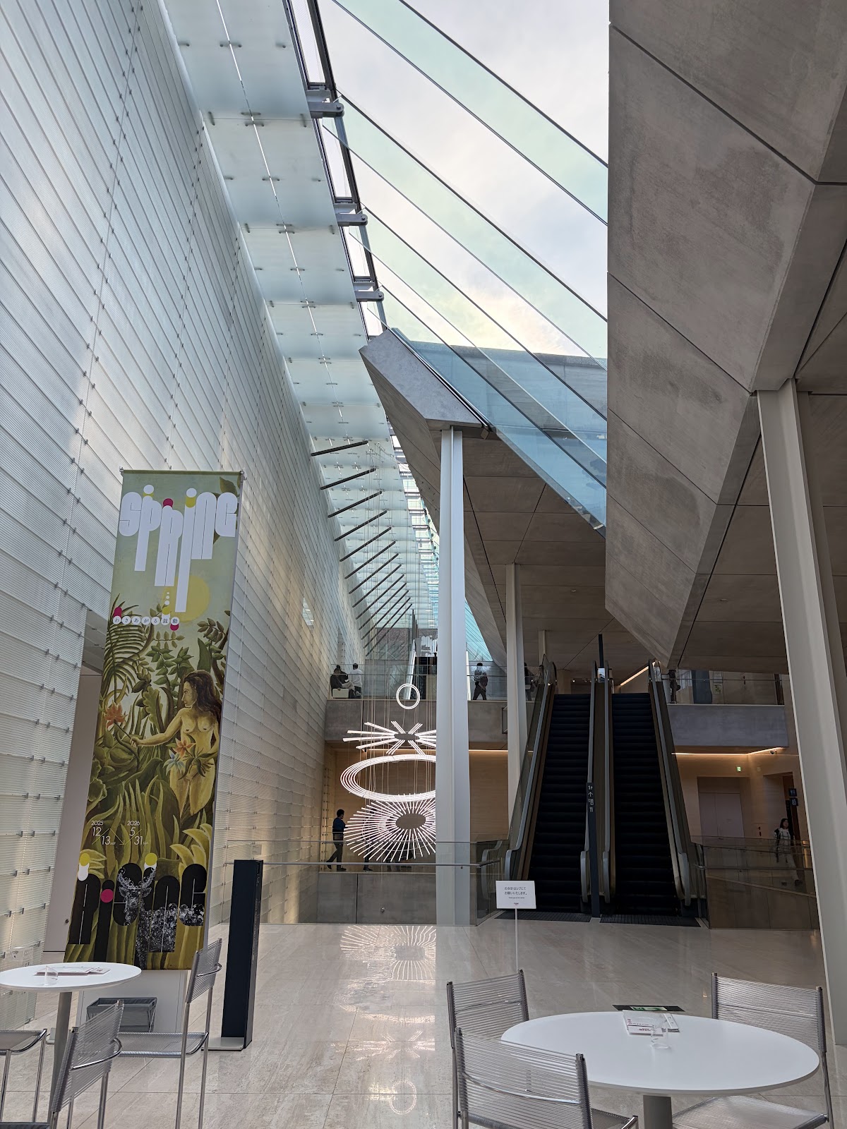 Pola Museum of Art 4