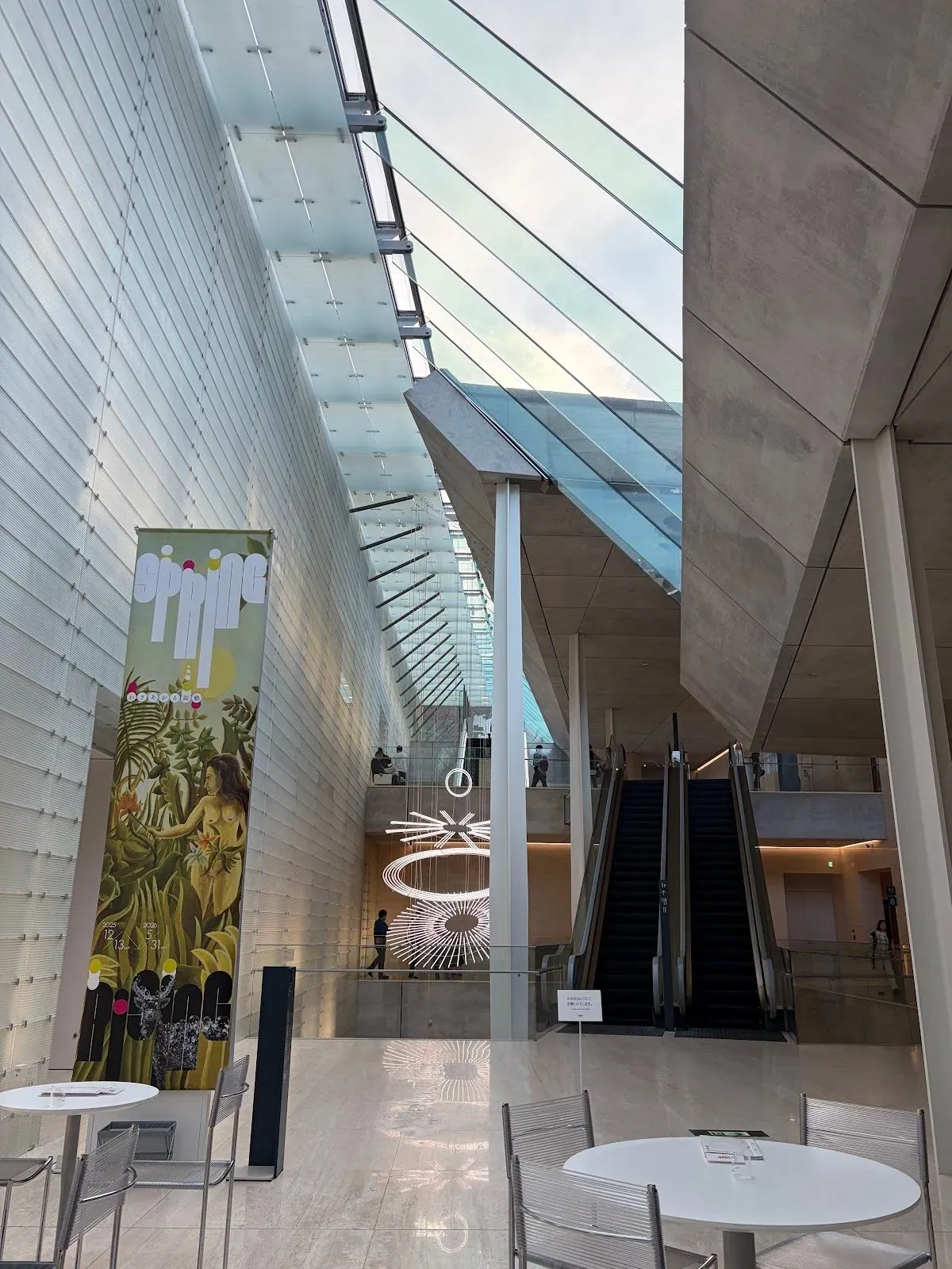 Pola Museum of Art 4