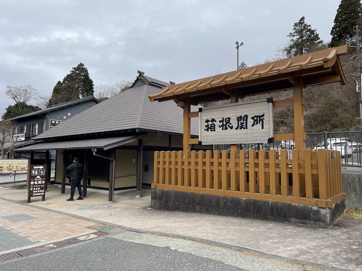 Hakone Karakuri Museum 3