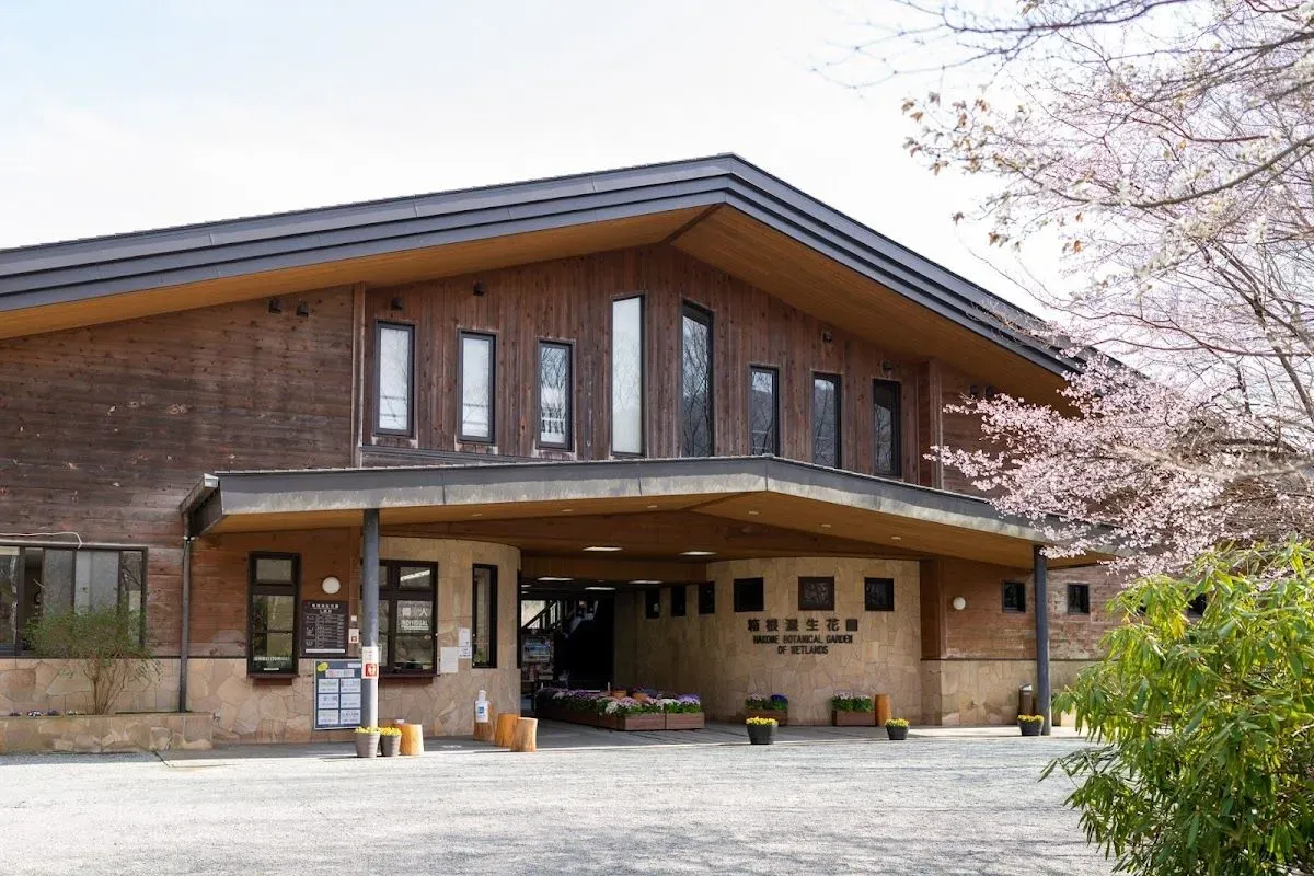Hakone Botanical Garden of Wetlands 3