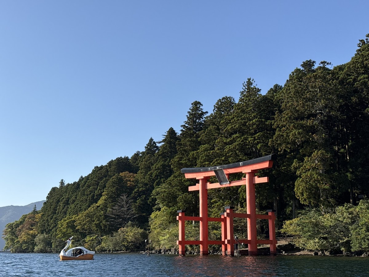 Hakone Shrine 3