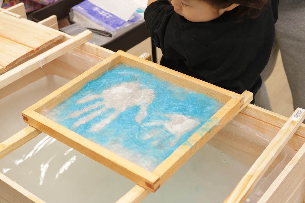 箱根 和紙の庵 【和紙作り体験】
