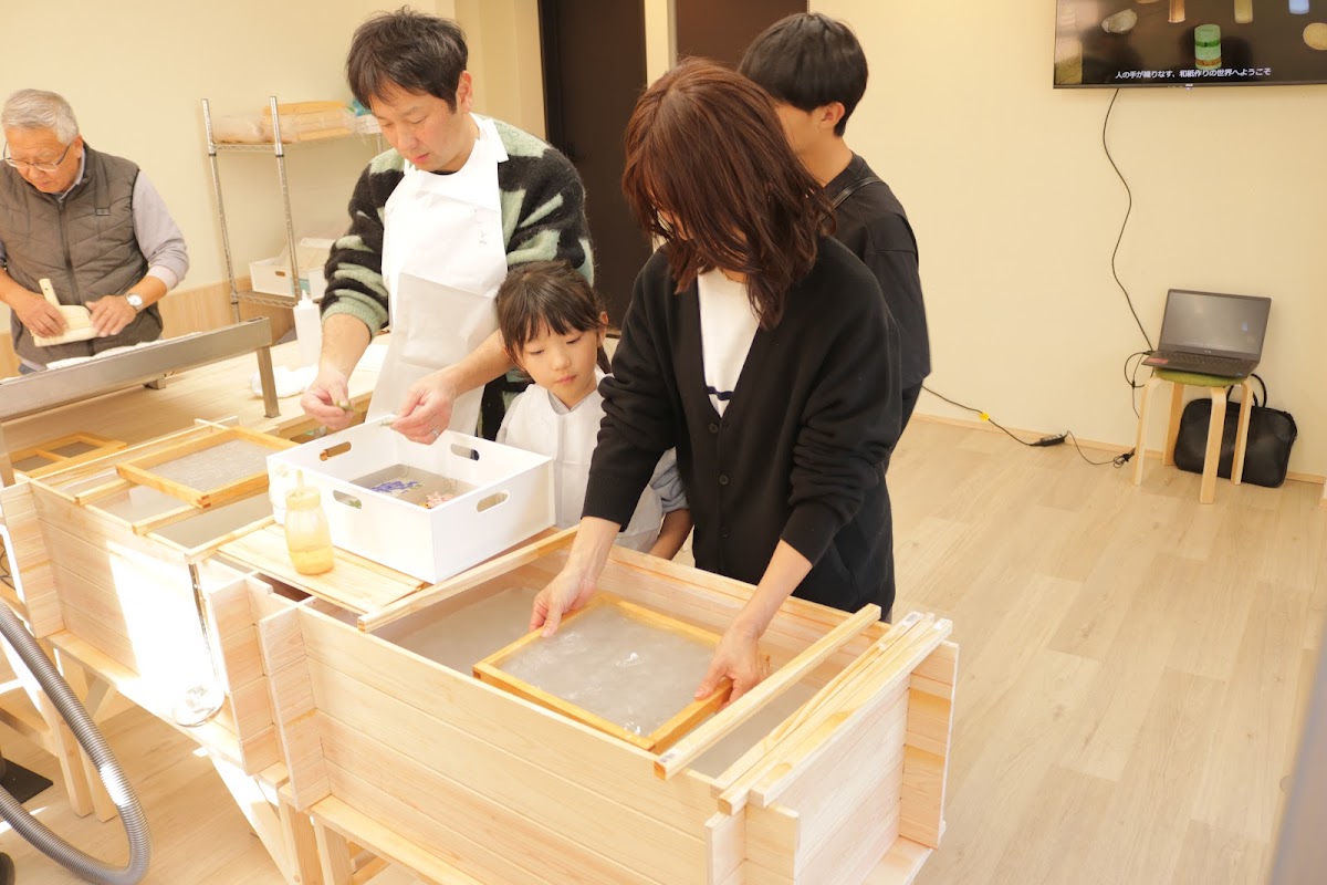 箱根 和紙の庵 【和紙作り体験】 3