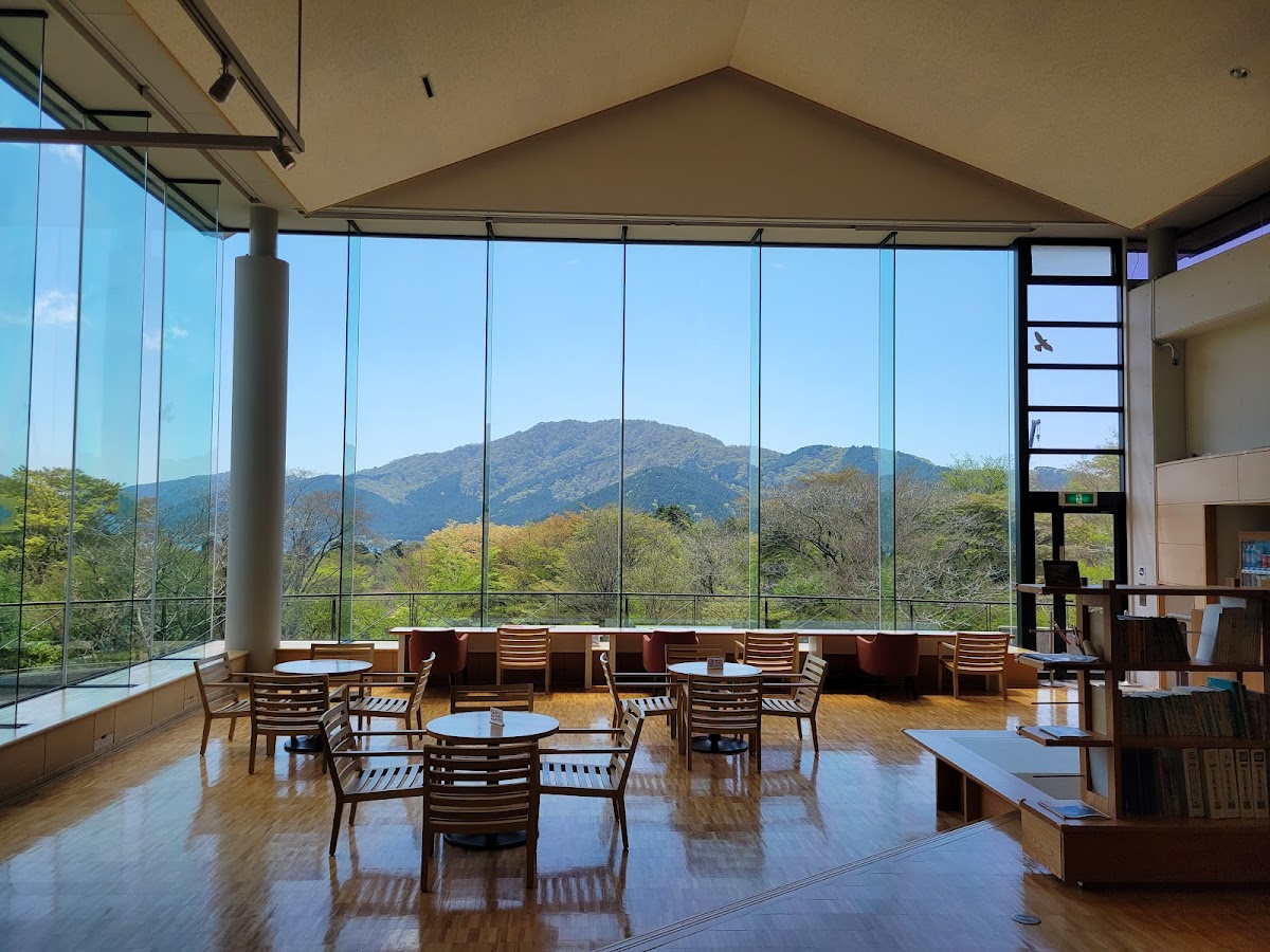 Hakone Visitor Center 2