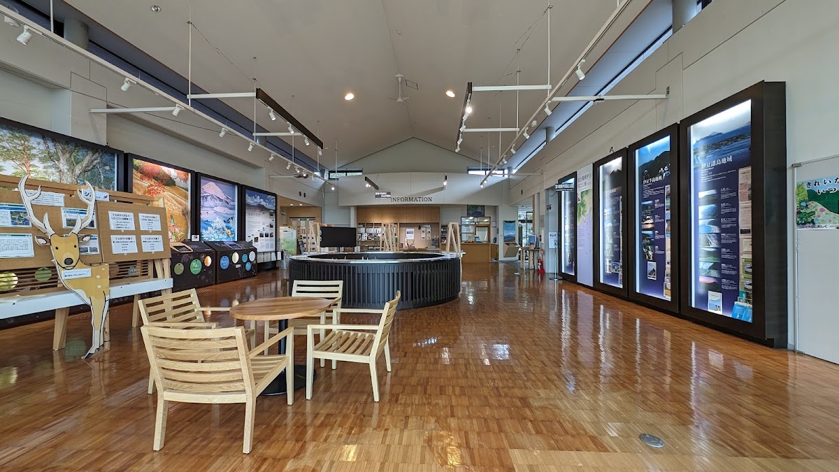 Hakone Visitor Center 3