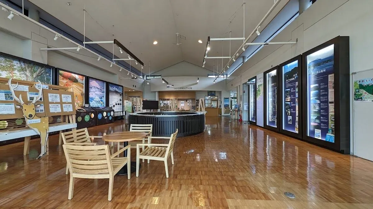 Hakone Visitor Center 3