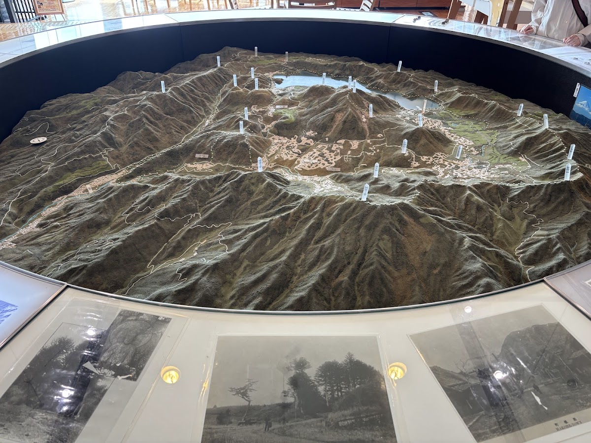 Hakone Visitor Center 4