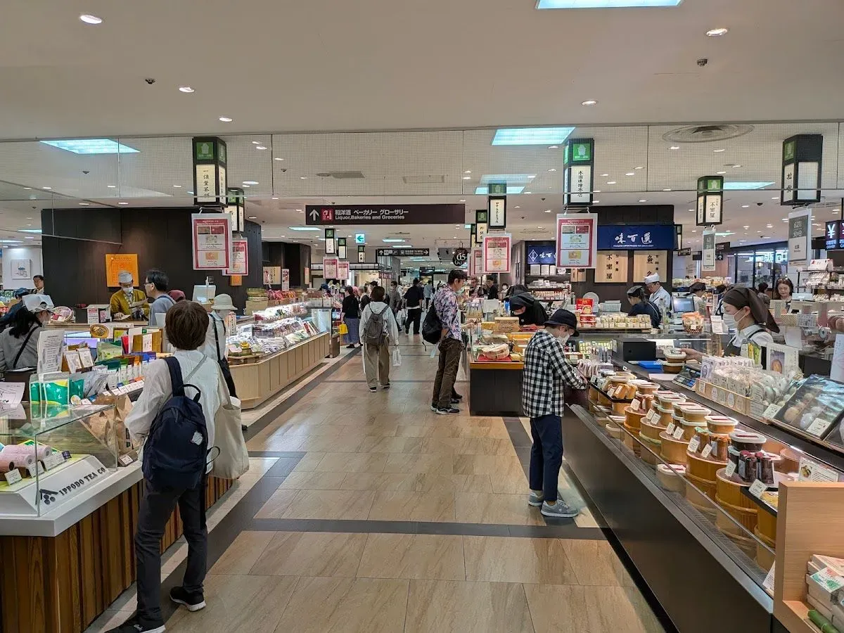 Kyoto Takashimaya Shopping Center 2