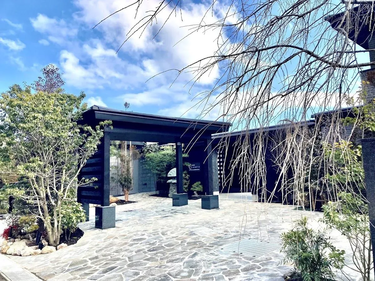 Hotel Shikinoyakata Hakone-Ashinoko 3