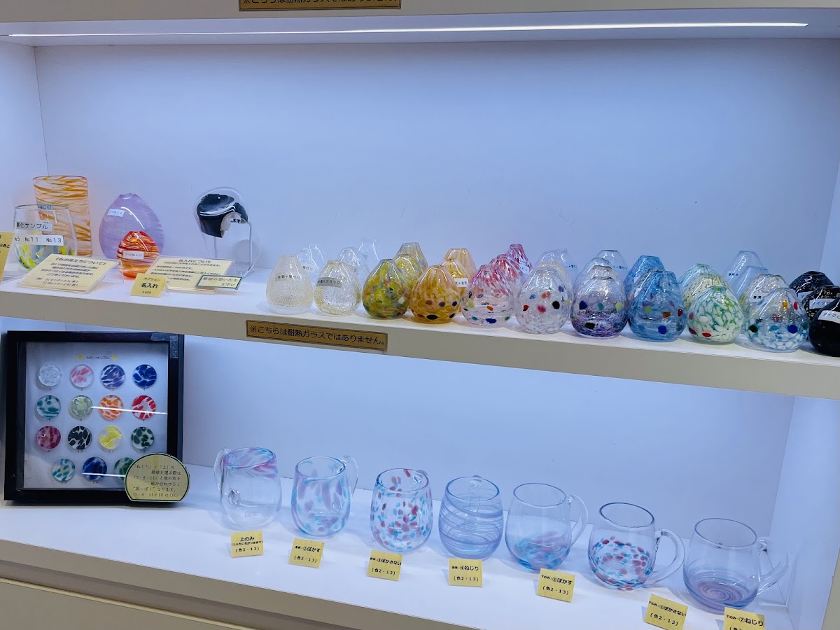 Hakone Craft House 2