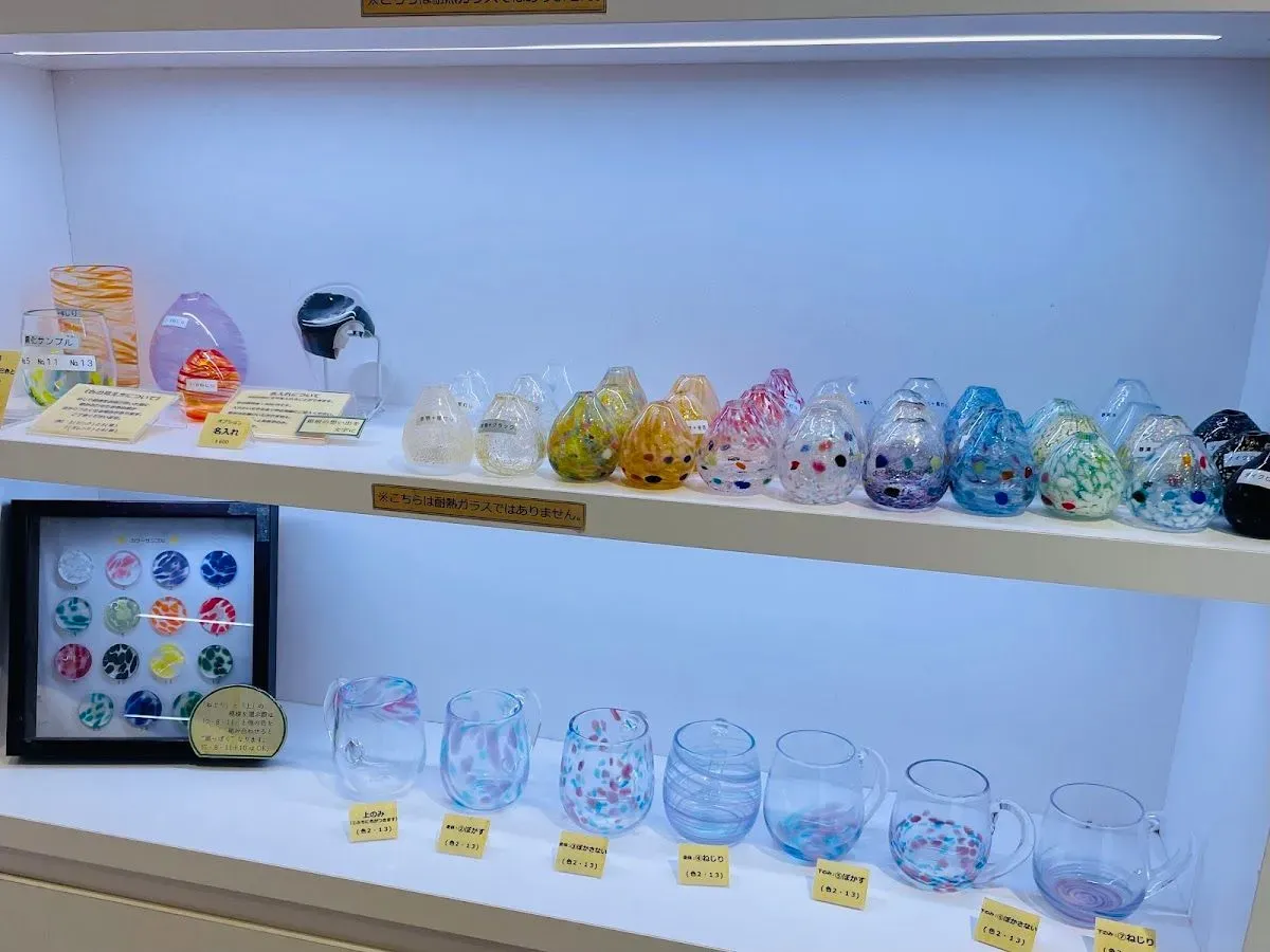 Hakone Craft House 2