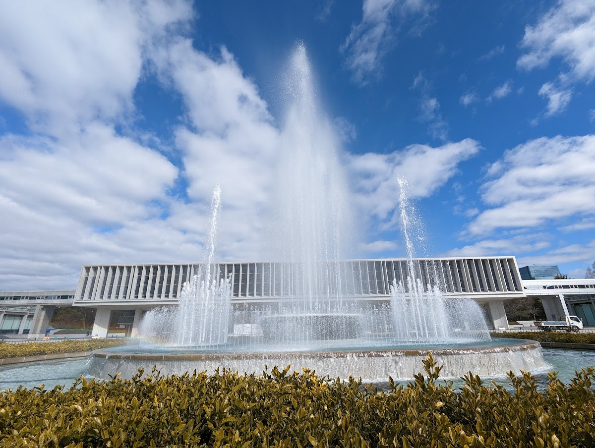 Prayer Fountain
