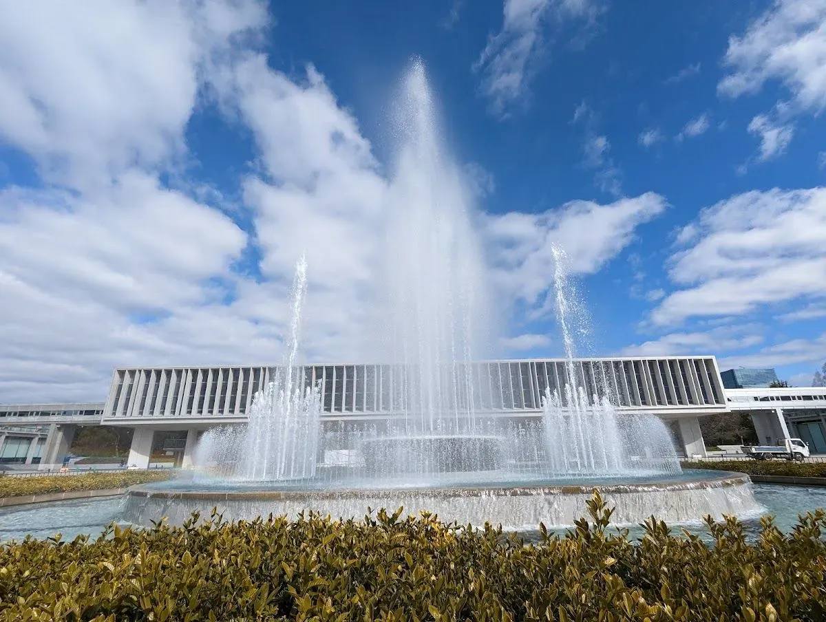 Prayer Fountain