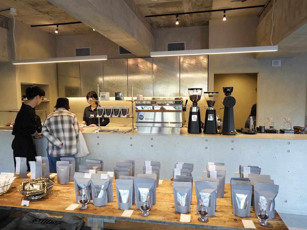 Archive Coffee