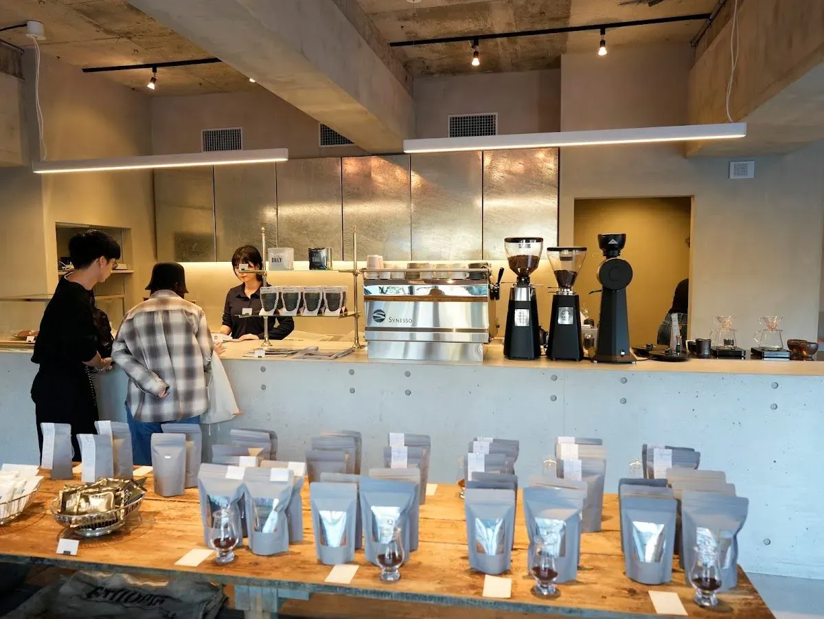 Archive Coffee