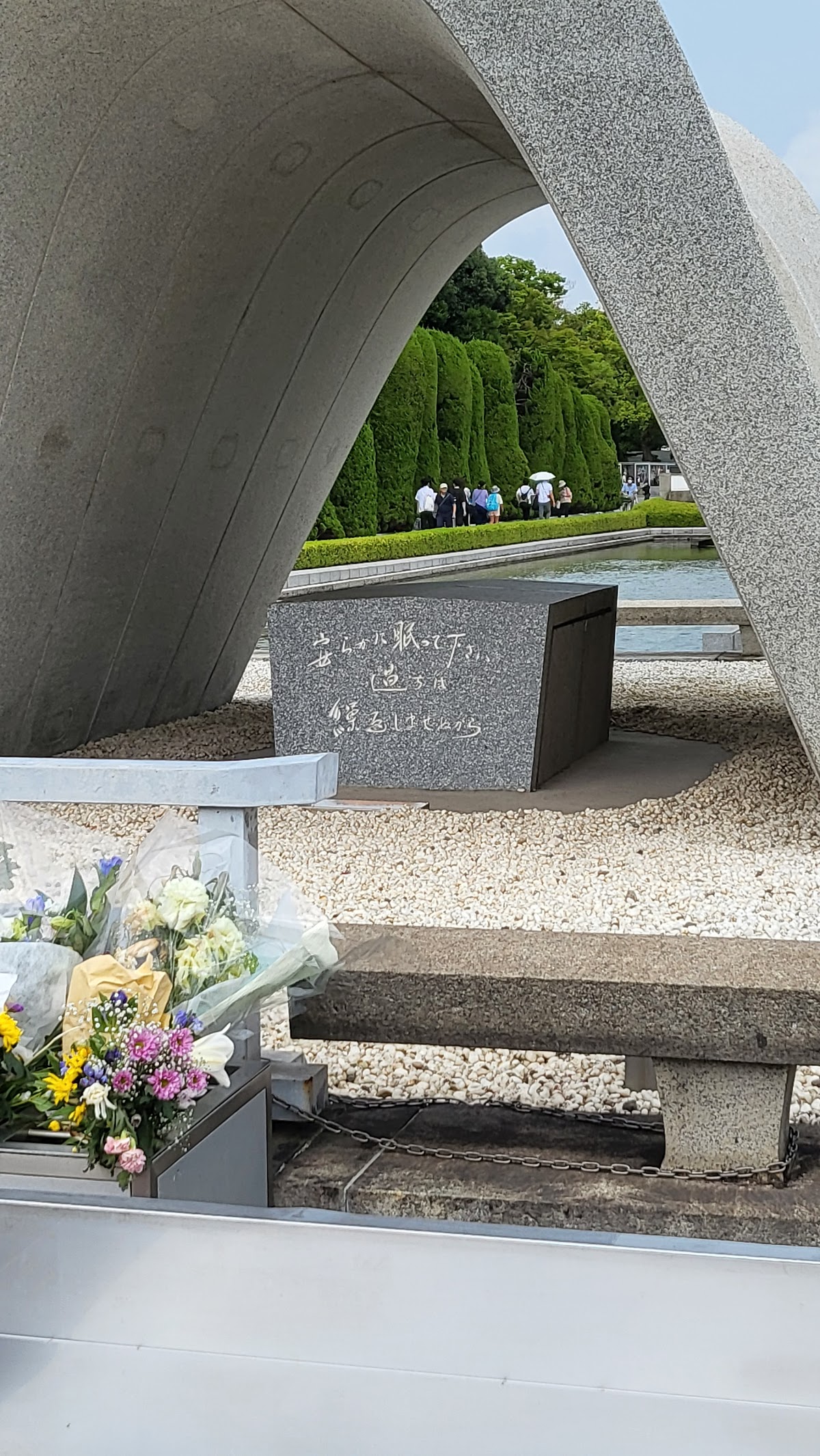 Hiroshima Victims Memorial Cenotaph 2
