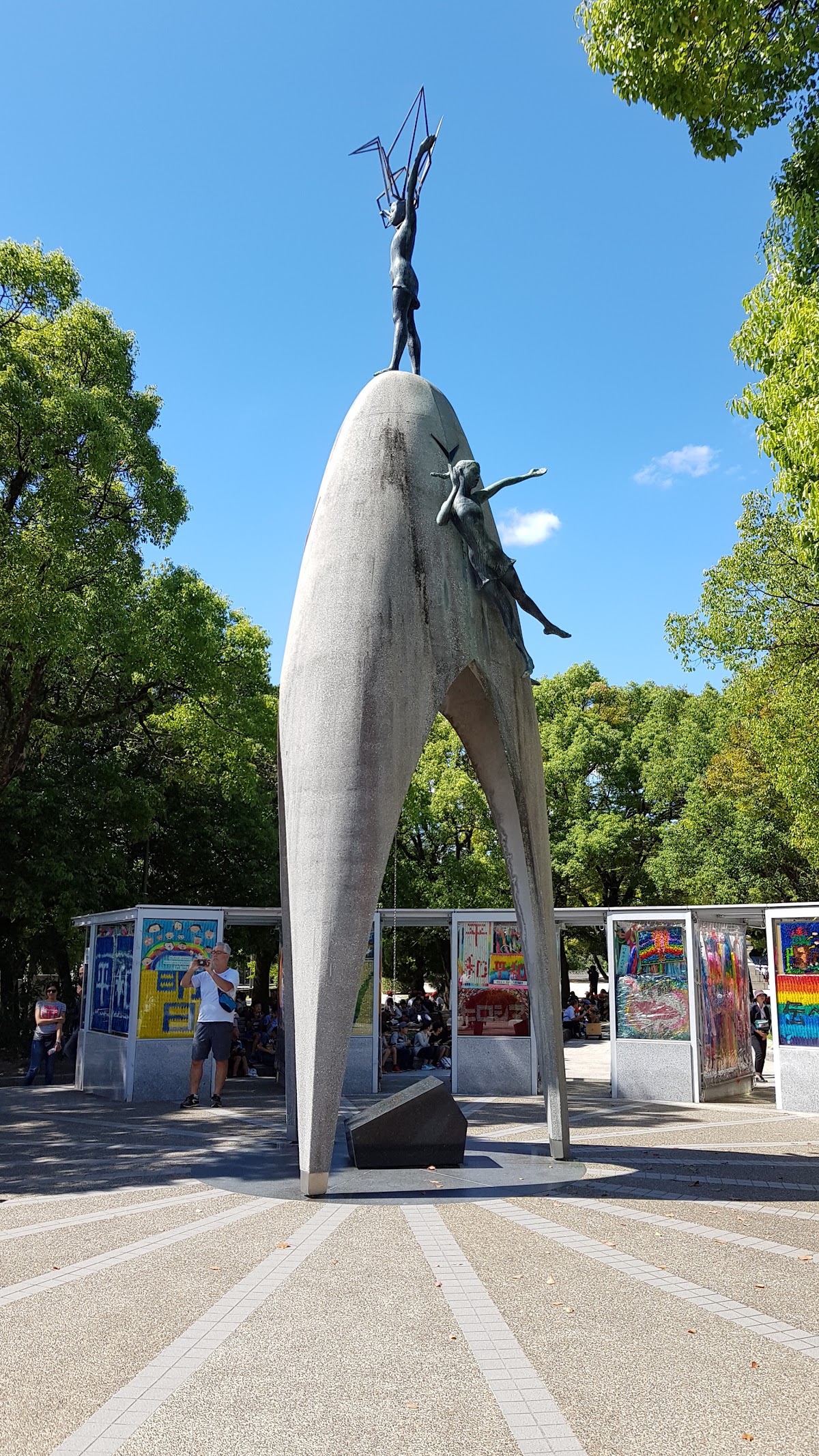 Hiroshima Victims Memorial Cenotaph 3