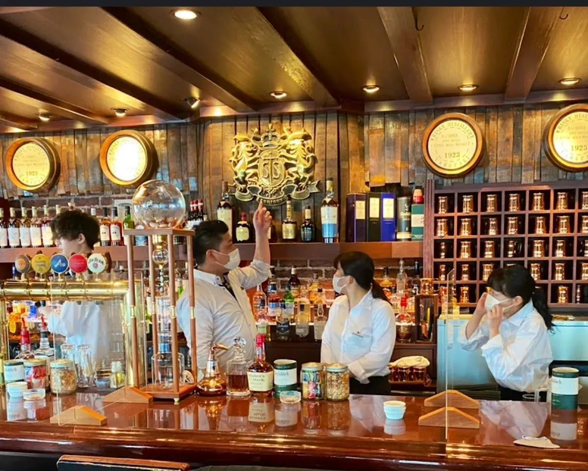 Hiroshima 1923 High Ball Bar