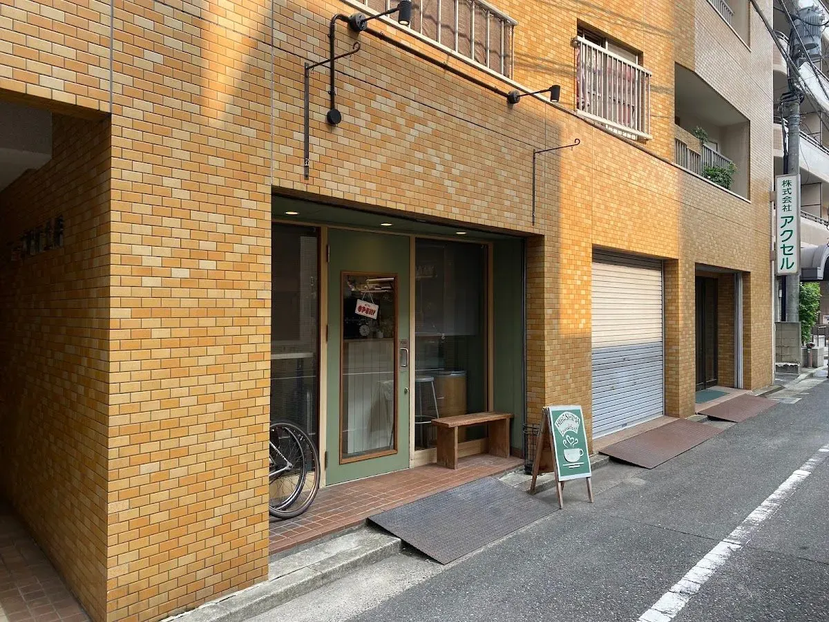 Hiroshima Breakfast 3