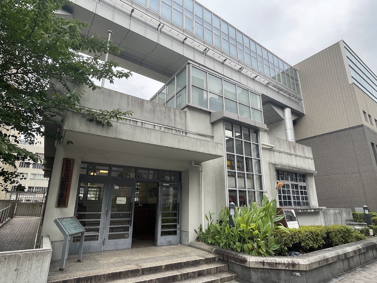 Fukuromachi Elementary School Peace Museum