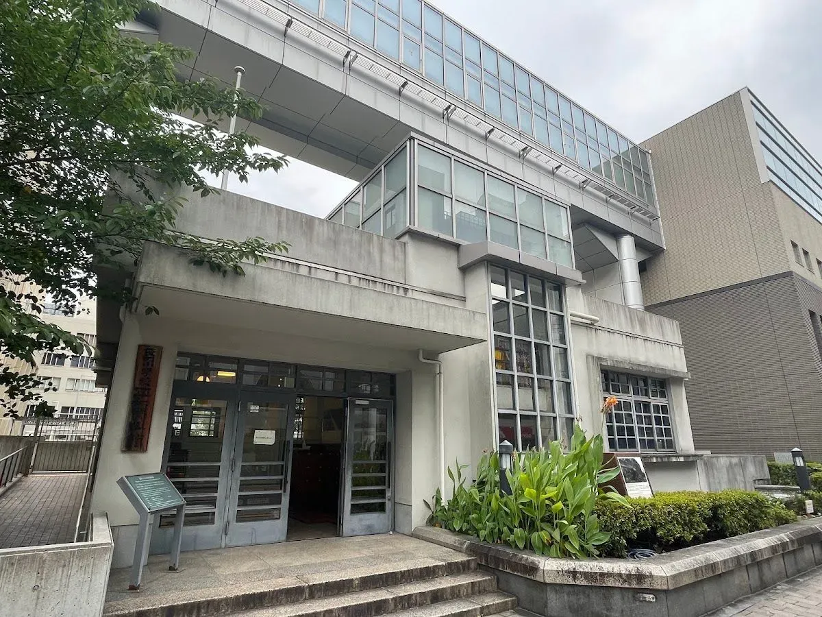 Fukuromachi Elementary School Peace Museum