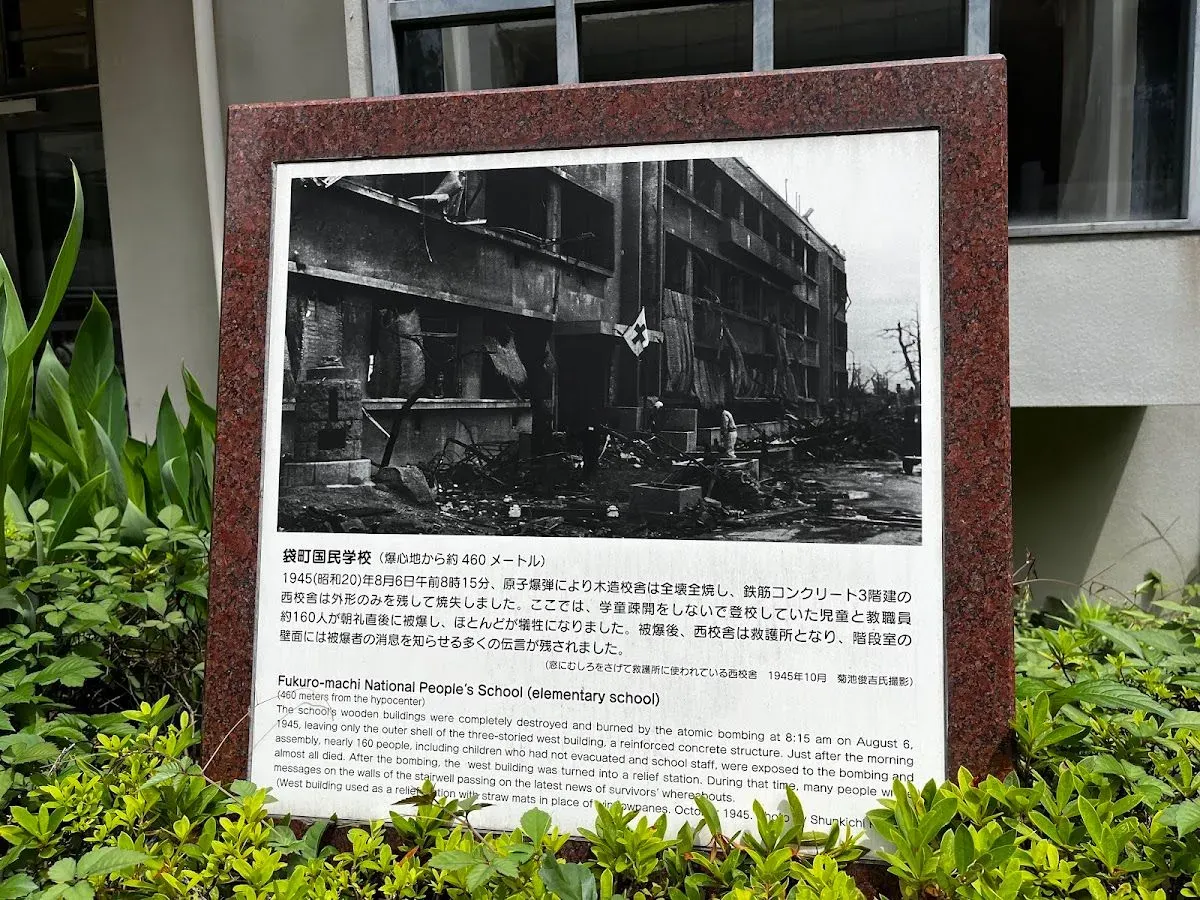 Fukuromachi Elementary School Peace Museum 4