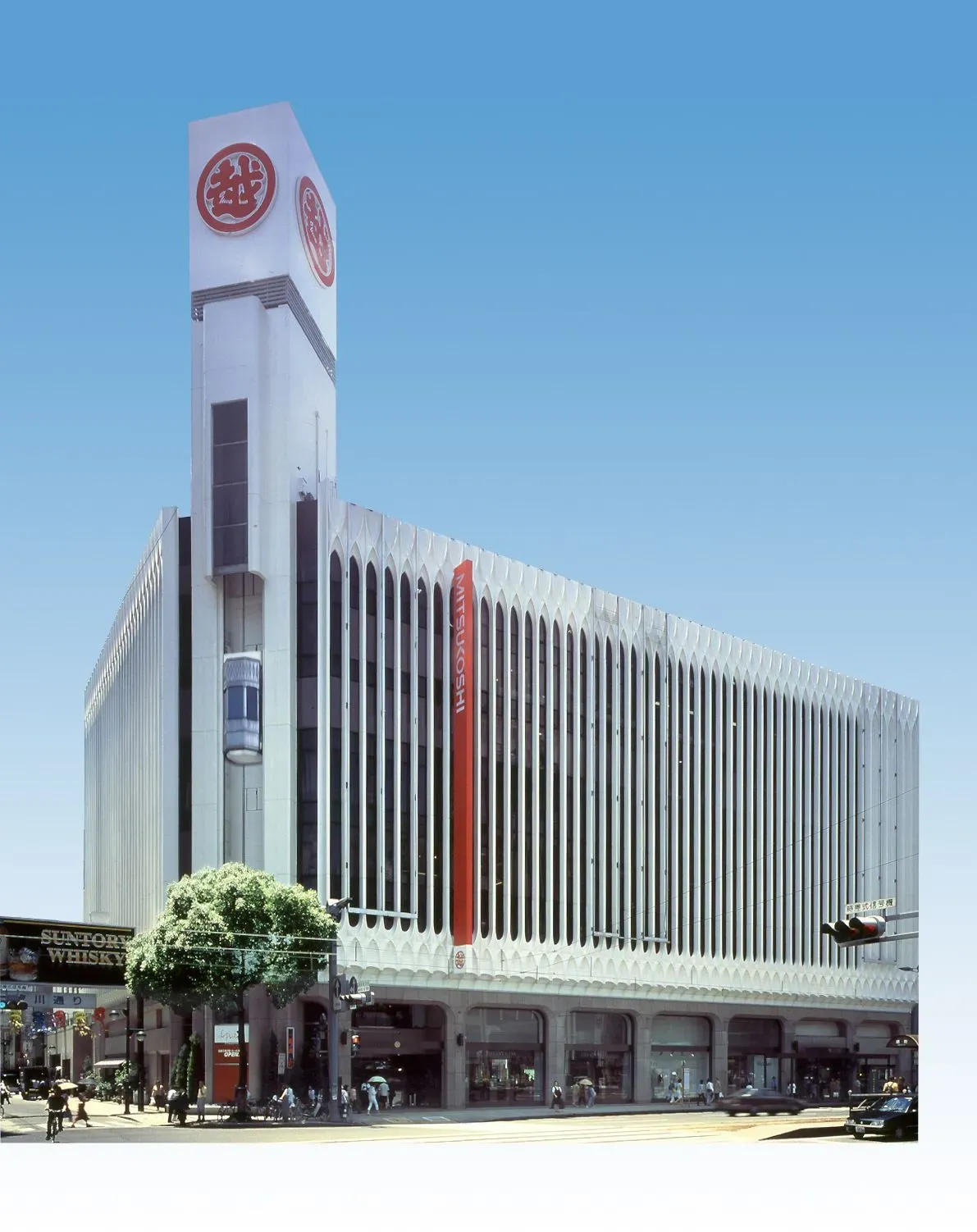 MITSUKOSHI Hiroshima Store