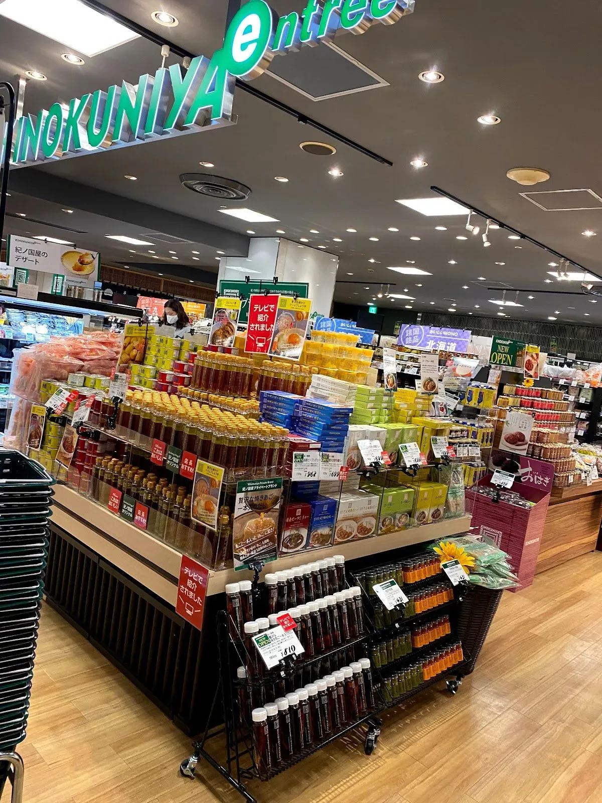 MITSUKOSHI Hiroshima Store 4