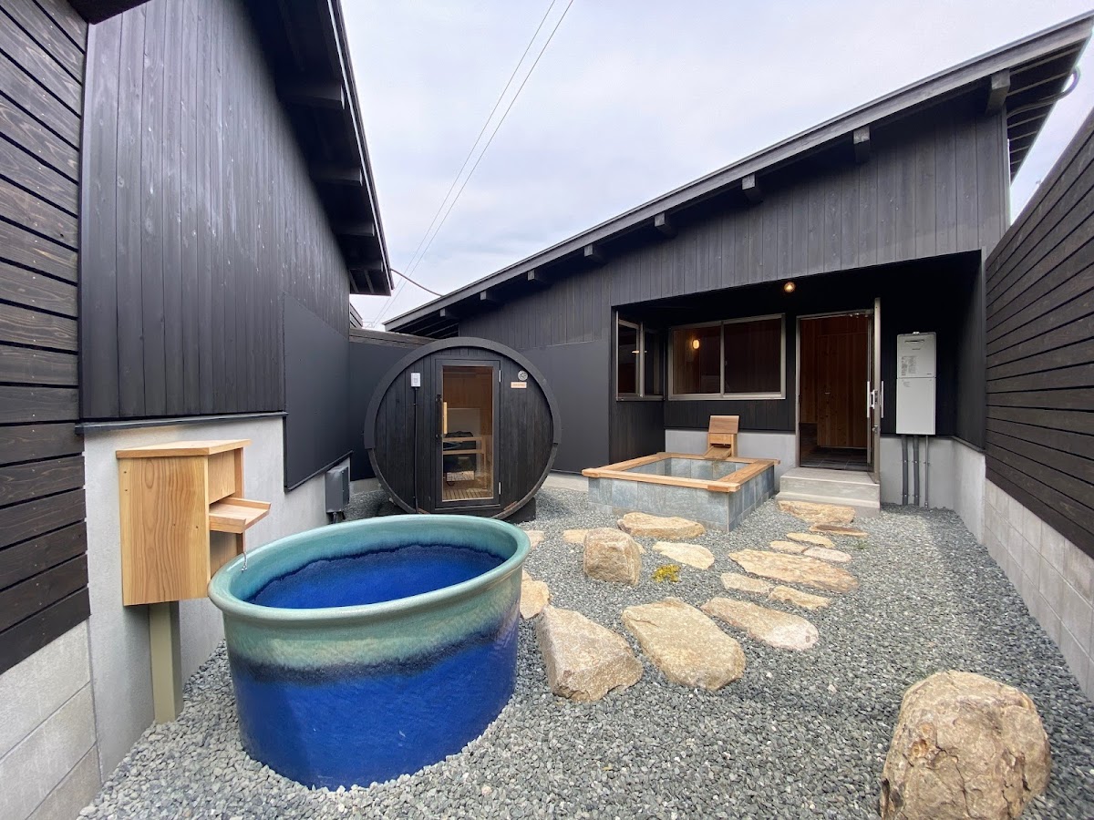 ほのかの湯 北広島店
